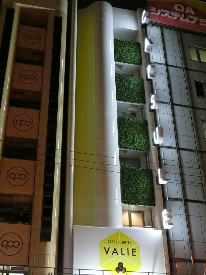 Capsule Hotel Valie Ebisucho Osaca Exterior foto